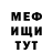 MDMA VHQ Kurogitsune