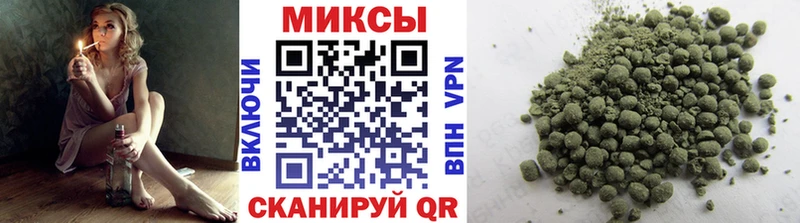 гидра зеркало  купить наркотик  Дальнереченск  Бутират 99% 