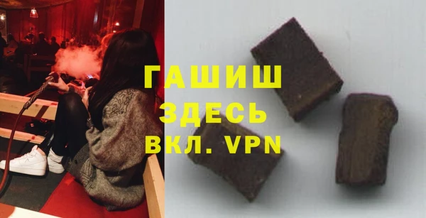 mdpv Снежинск