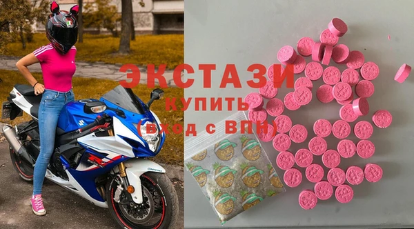 мескалин Абинск