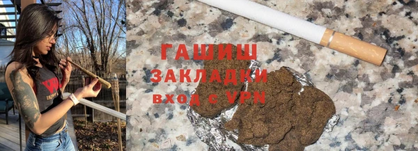 мескалин Абинск