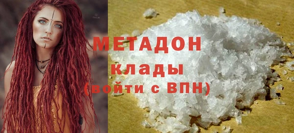 mdpv Снежинск