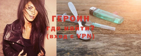 mdpv Снежинск