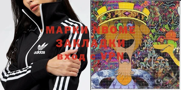 мдпв Абдулино