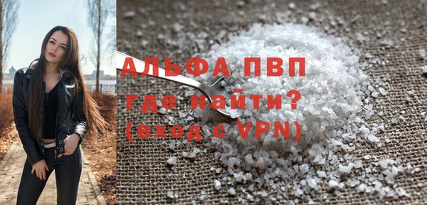 меф Алзамай