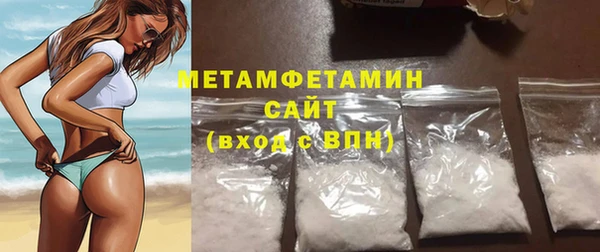 mdpv Снежинск