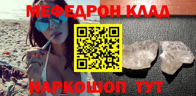 каннабис Пушкино