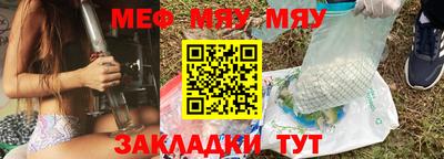 каннабис Пушкино
