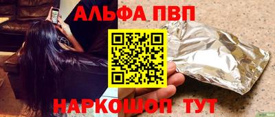 мяу мяу мука Пыть-Ях