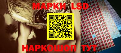 каннабис Пушкино
