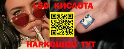каннабис Пушкино