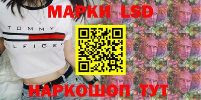 мяу мяу мука Пыть-Ях