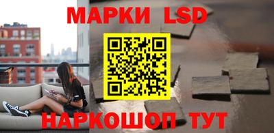 метамфетамин Пугачёв