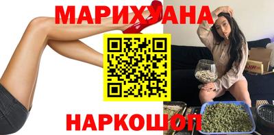мяу мяу мука Пыть-Ях