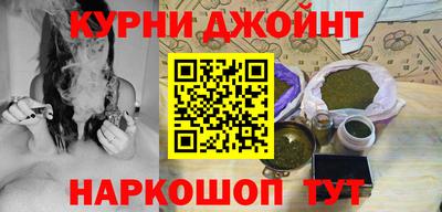 метамфетамин Пугачёв