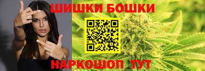 мяу мяу мука Пыть-Ях