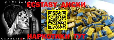 мяу мяу мука Пыть-Ях