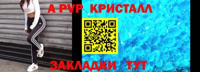 каннабис Пушкино