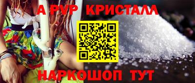 мяу мяу мука Пыть-Ях