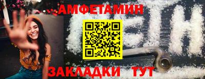 каннабис Пушкино
