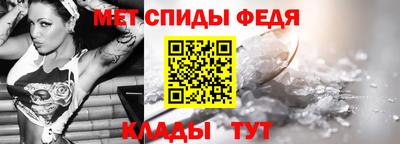 мяу мяу мука Пыть-Ях