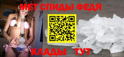 мяу мяу мука Пыть-Ях
