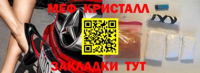 каннабис Пушкино