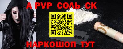 мяу мяу мука Пыть-Ях