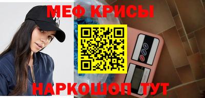 каннабис Пушкино
