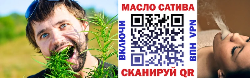 Дистиллят ТГК концентрат  Дальнереченск 