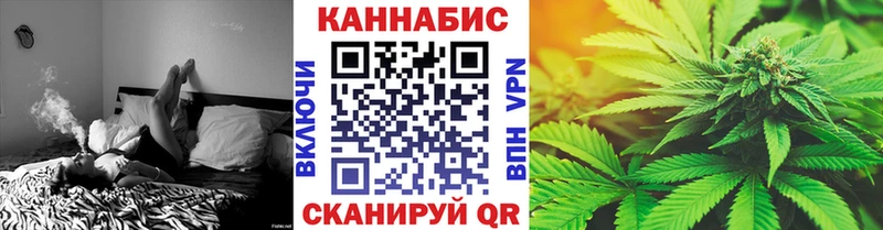 Конопля OG Kush  blacksprut   Дальнереченск 